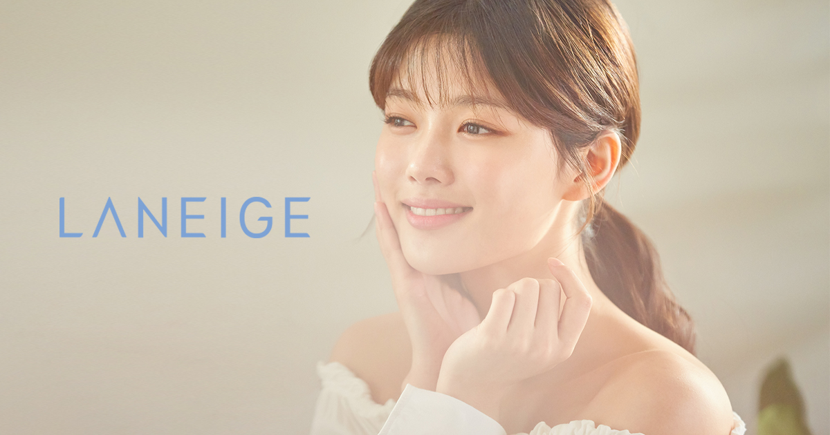 아모레퍼시픽홀딩스 로고